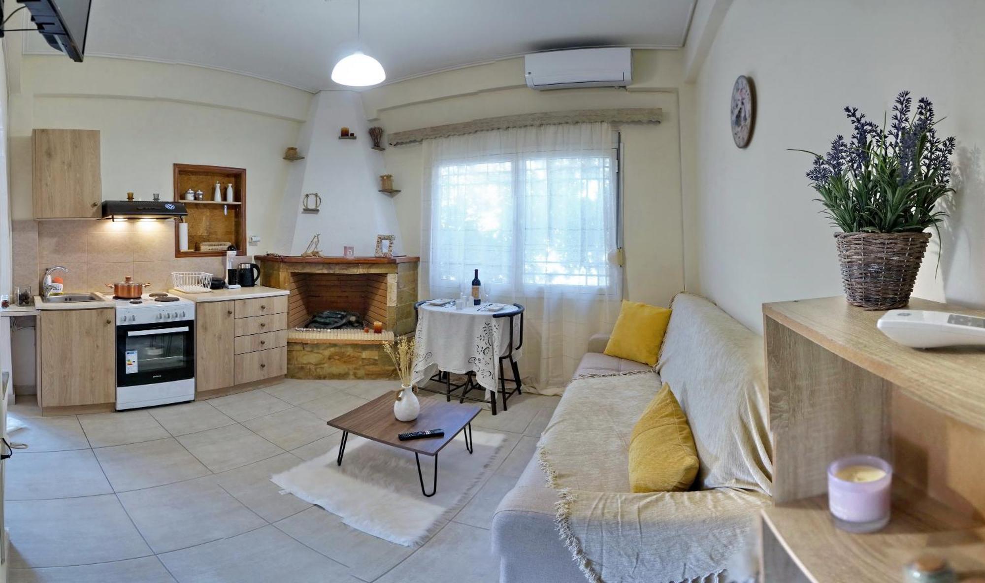 Spacious In * Mytilene